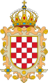 Coat of Arms of Kingdom of Croatia