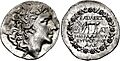 Coin of Mithradates VI Eupator