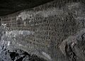 Complete view of Inscription in cave at Naneghat