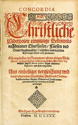 Concordia, Dresden 1580 - fba