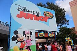 Disney Junior Entrance.jpg
