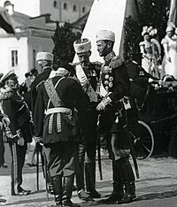 Duke Sergey and others, 1896 coronation