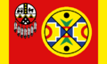 Flag of the Aroostook Band of Micmac Indians