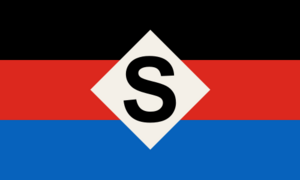 Flagge SpiekeroogS