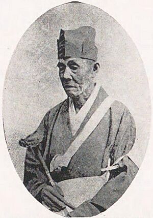 Fukuda Gyōkai