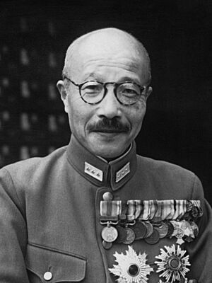 Hideki Tōjō portrait (cropped).jpg