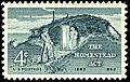Homestead Act 4c 1962 issue