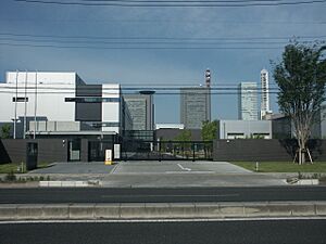 Japan Mint Saitama branch office 1