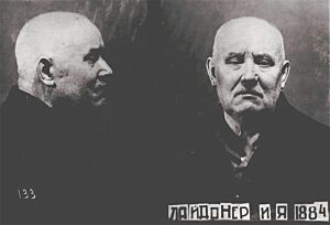 Johan Laidoner NKVD