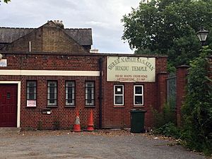 Leytonstone temple