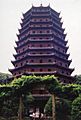 Liuhe Pagoda