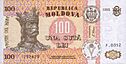 100 Lei note obverse