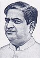 Mohan Lal Sukhadia 1988 stamp of India (cropped)