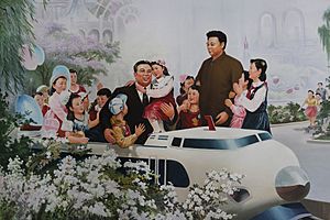 North Korea (5015267945)
