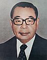 Portrait of Chiang Ching-kuo