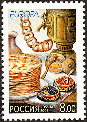 Russian stamp no 1029