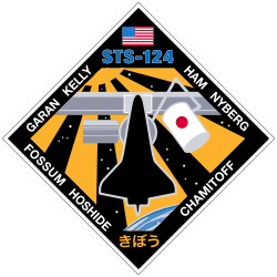 STS-124 patch.svg