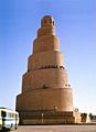 Samara spiralovity minaret rijen1973