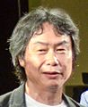 Shigeru Miyamoto 2015 (cropped)