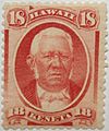 Stamp Hawaii 1871 Mataio Kekuanaoa Sc34
