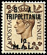 Stamp UK Tripolitania 1950 10mal