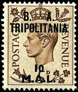 Stamp UK Tripolitania 1950 10mal