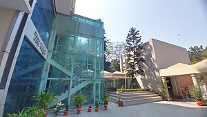 Taka Museum (Outside view).jpg