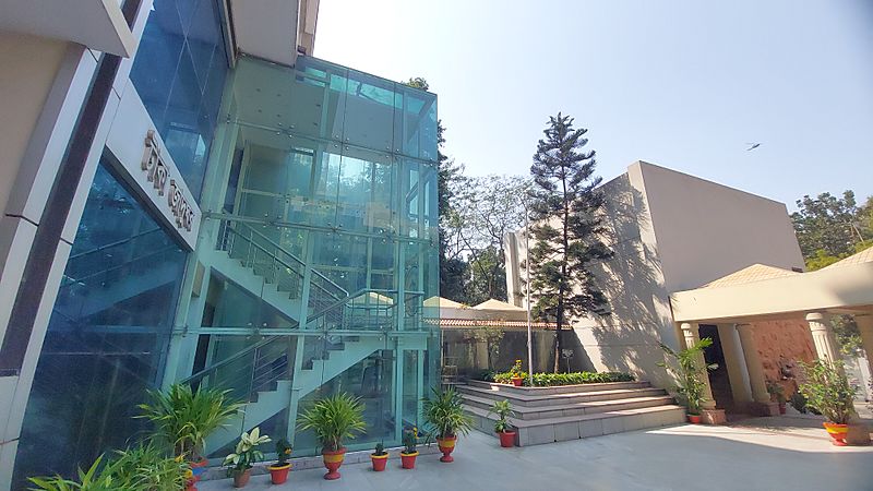 Taka Museum (Outside view)