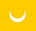 The Kanem-Bornu Empire flag