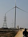 Wind mill Gharo