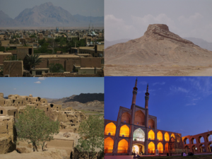 Clockwise from top left: Meybod as seen from Narin Qal'eh, Tower of Silence outside Yazd, Amir Chakhmaq Mosque and Kharanaq in Ardakan County.