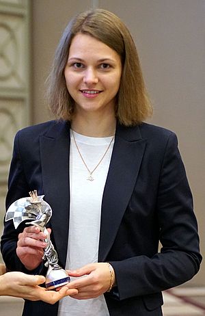 Вручение Анне Музычук женского шахматного Оскара «Каисса» (cropped).jpg