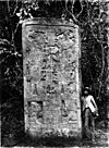 A glimpse of Guatemala - Sculptured Monolith at Ixcun.jpg