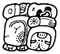 Ahkal Mo' Naab' I