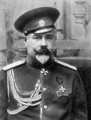 Anton Denikin 1917 (est)