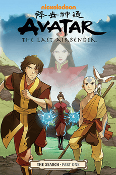Avatar The Last Airbender The Search Part 1 cover.png