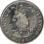 Banco de México AA 50 centavos reverse (1974).png
