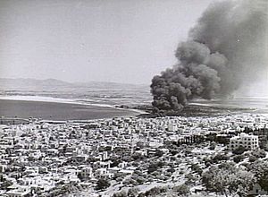 Bombing of haifa 13.jpg