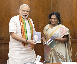 Books presented to the Prime Minister Modi (1)