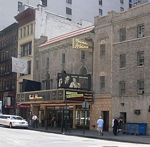 Brooks Atkinson Theatre NYC 2007