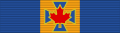 CAN Order of Merit of the Police Forces Commander ribbon.svg