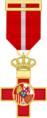 Cross of the Military Merit (Spain) - Red Decoration