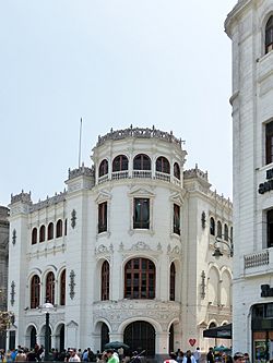 Downtown Lima Peru City -- Plaza San-Martin.jpg