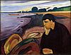 Edvard Munch - Melancholy (1894-96).jpg