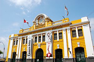 Estación de Desamparados o Casa de la Literatura Peruana