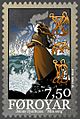 Faroe stamp 497 Djurhuus poems - min sorg