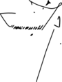 Fayez al-Sarraj signature