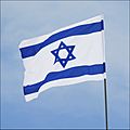 Flag-of-Israel-4-Zachi-Evenor