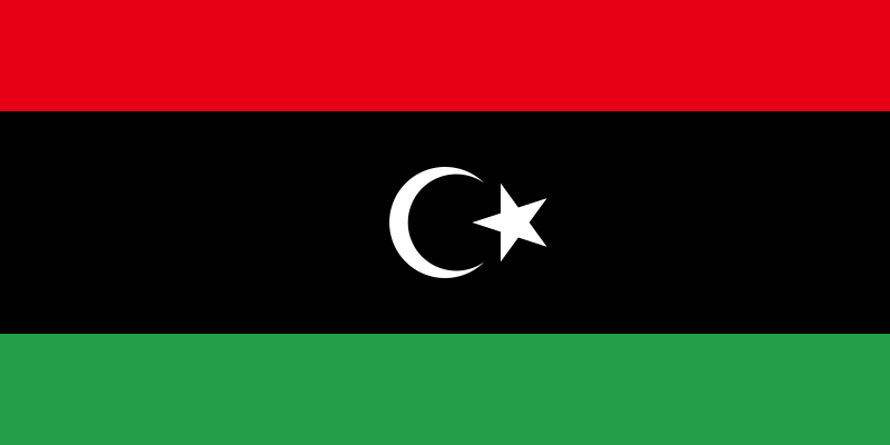 Flag of Libya (1951–1969)