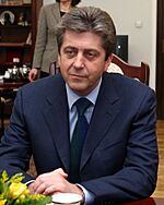 Georgi Parvanov Senate of Poland 01.jpg